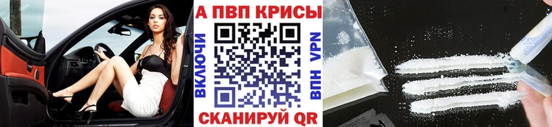 Наркошоп купить Гашиш  COCAIN  Меф  Альфа ПВП  Канабис  Сосногорск
