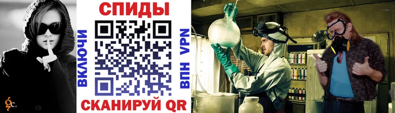 Amphetamine VHQ  Купить закладки  Сосногорск 