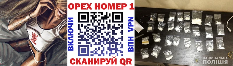 Кокаин 98%  Купить  Сосногорск 