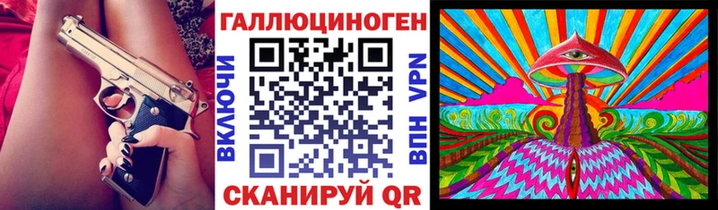 Псилоцибиновые грибы Cubensis  Купить где  Сосногорск 