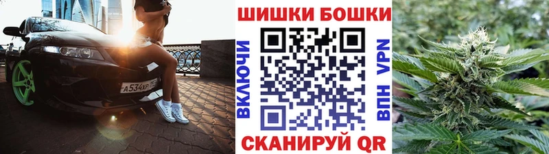 Купить где  Сосногорск  Каннабис OG Kush 